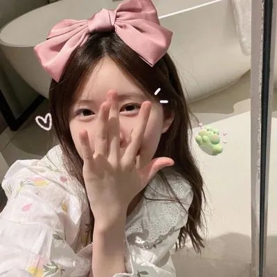 非我吉日
